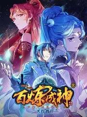 综艺节目出发吧少年团海报